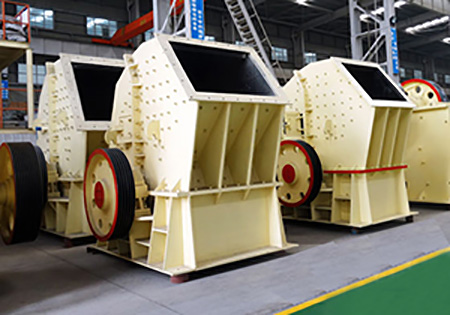 重錘破碎機(jī)